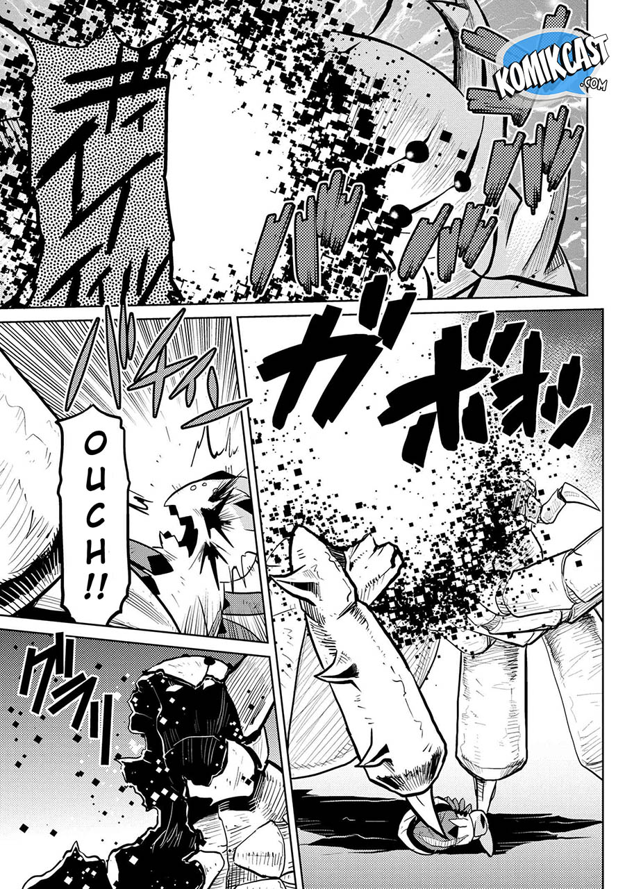 Kumo desu ga, Nani Ka?